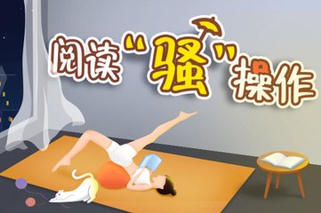 亚愽体育手机版